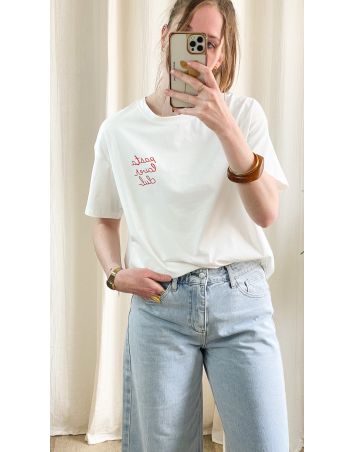 T-SHIRT PASTA